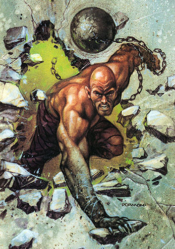 Поглотитель Поглотитель